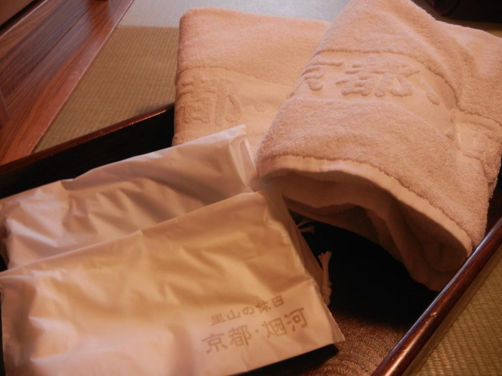 Kyoto Keburikawa - Vacation Stay 91989V Kameoka Værelse billede