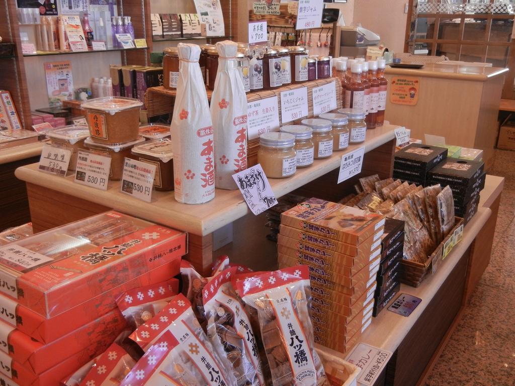 Kyoto Keburikawa - Vacation Stay 91989V Kameoka Eksteriør billede